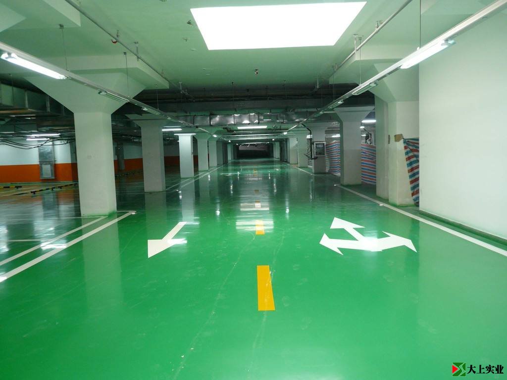 環氧地坪