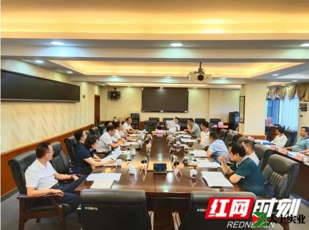 市政府會議室