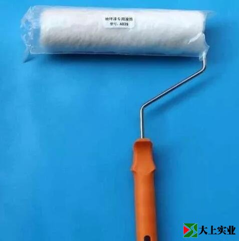 粗目彈性滾筒